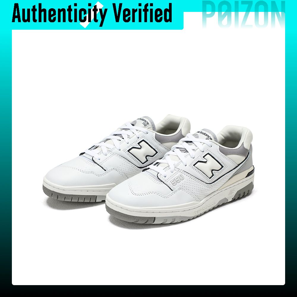 New Balance NB 550 Vintage Bas - New Balance Shoes 550 recension och pris