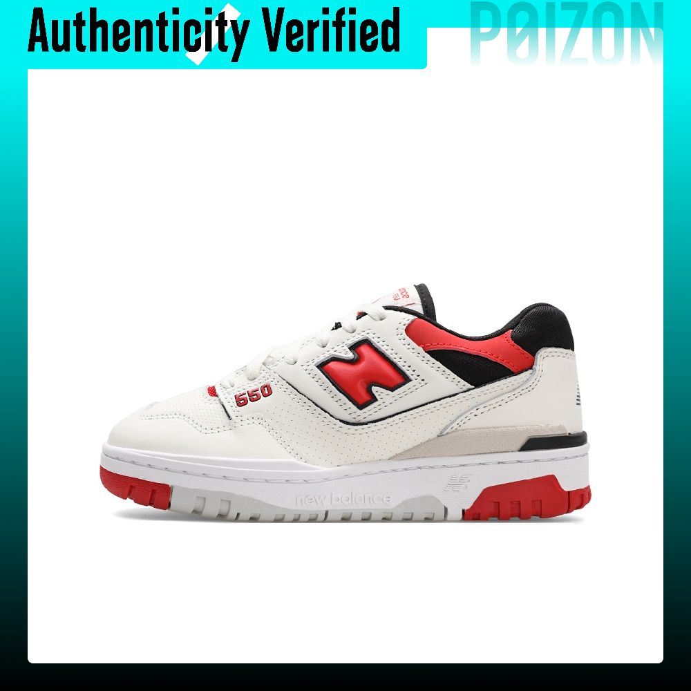 New Balance NB 550 Vintage Bas - New Balance Shoes 550 recension och pris