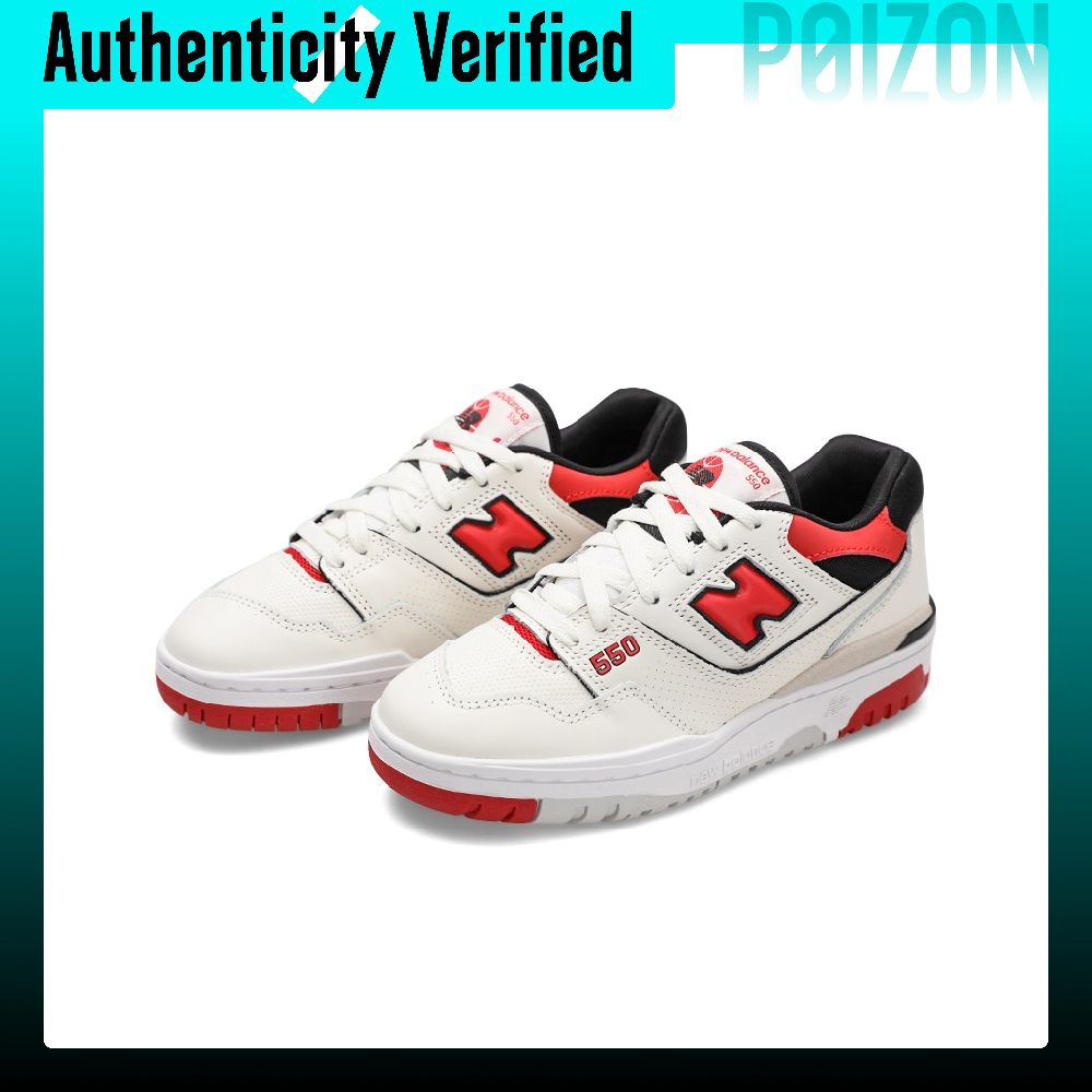 New Balance NB 550 Vintage Bas - New Balance Shoes 550 recension och pris